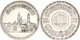Egypt 1 Pound 1970
KM# 424, N# 18474; Silver; 1000th anniversary of the al-Azhar Mosque; AUNC