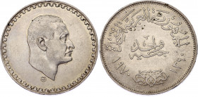 Egypt 1 Pound 1970 AH1390
KM# 425, Schön# 129; N# 20324; President Nasser; AUNC