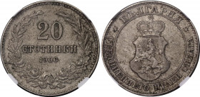 Bulgaria 20 Stotinki 1906 NGC MS 62
KM# 26; N# 4737; Copper-nickel; Ferdinand I