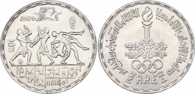 Egypt 5 Pounds 1986
KM# 558; N# 35559; Silver; 1984 Summer Olympics, Los Angeles; UNC