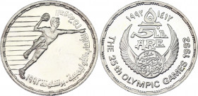 Egypt 5 Pounds 1992 Handball
KM# 706, Schön# 436; N# 55108; Silver; 1992 Summer Olympics, Barcelona; Proof