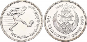 Egypt 5 Pounds 1992 Soccer
KM# 708, Schön# 438; N# 55109; Silver; 1992 Summer Olympics, Barcelona; Proof