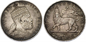 Ethiopia 1/2 Birr 1897 A
KM# 4, Schön# 5; Silver; Menelik II; XF