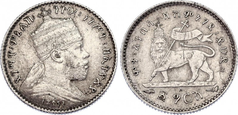 Ethiopia 1 Ghersh 1895 A
KM# 12, Schön# 2; N# 11934; Silver; Menelik II; AUNC