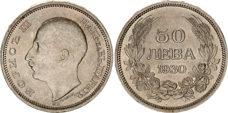 Bulgaria 50 Leva 1930 BP
KM# 42; Silver; Boris III; Mint: Budapest; UNC Toned