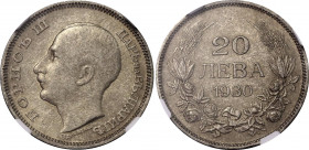 Bulgaria 50 Leva 1930 BP NGC AU 58
KM# 42; N# 12381; Silver; Boris III