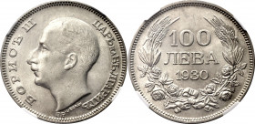 Bulgaria 100 Leva 1930 BP NGC AU 58
KM# 43; Silver; Boris III