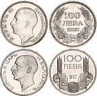 Bulgaria 2 x 100 Leva 1930 - 1937
KM# 43, 45; Silver; Boris III; XF/AUNC