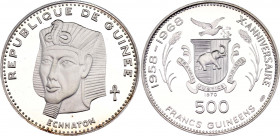 Guinea 500 Francs 1968
KM# 22, Schön# 27; N# 69240; Silver; Pharaohs Series - Echnaton; Proof