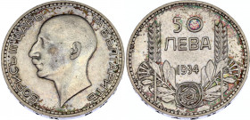Bulgaria 50 Leva 1934
KM# 44; Boris III; Silver, AUNC.
