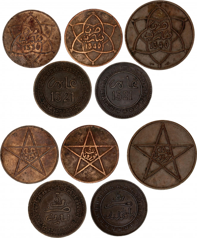 Morocco Lot of 5 Coins 1903 - 1922 AH 1321 - 1340
Various Dates, Denominations ...