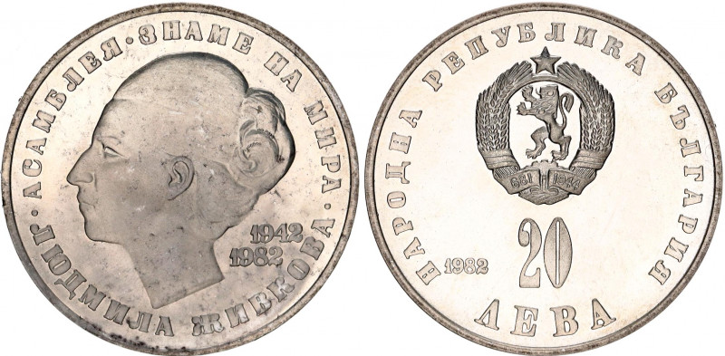 Bulgaria 20 Leva 1982
KM# 133.1; Silver; 40th Anniversary of the Birth of Lyudm...