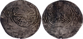 Sudan Darfur 1 Piastre 1909 (AH1327/71)
Silver; Al Fasher; Ottoman islamic; XF