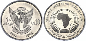 Sudan 10 Pounds 1978 Aluminium Essai
KM# E3; N# 114541; Aluminium; Pattern; Only 25 Pcs minted; Organization of African Unity Summit - Khartoum 1978;...
