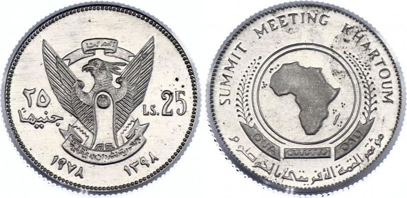 Sudan 25 Pounds 1978 Aluminium Essai
KM# E5; N# 114549; Aluminium; Pattern; Onl...