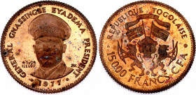 Togo 15000 Francs 1977 Copper Essai
KM# E14; Copper; Pattern; Only 20 Pcs minted; 10th Anniversary of General Gnassingbe Eyadema as President; Choice...