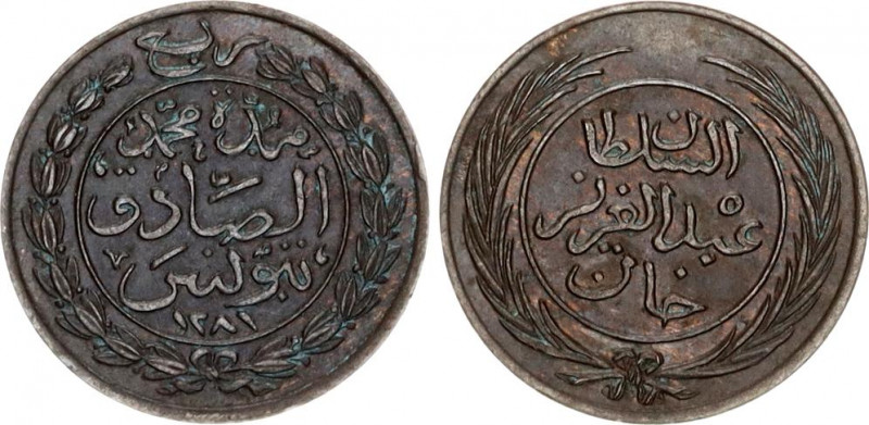 Tunisia 1/4 Kharub 1865 (AH1281)
KM# 153; N# 35850; Copper; Sultan 'Abd Al-'Azi...