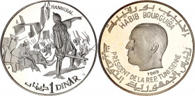 Tunisia 1 Dinar 1969 NI
KM# 292; N# 35746; Silver; History of Tunisia Series - Hannibal; Mint: The Franklin Mint, Pennsylvania; Mintage 5000; UNC Pro...