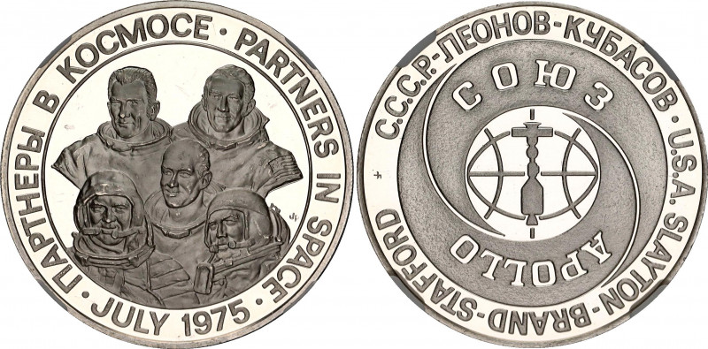 United States Commemorative Silver Medal "Apollo - Soyuz" 1975 NGC PF 69 Ultra C...