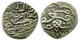 Russia Coin of Yagoldais Darkness 1377 - 1387 EXTRA RARE!
Silver; 1,64 g.; GPY 1060; 5 экз; редчайшая денга Яголдаевой Тьмы - татарского государствен...