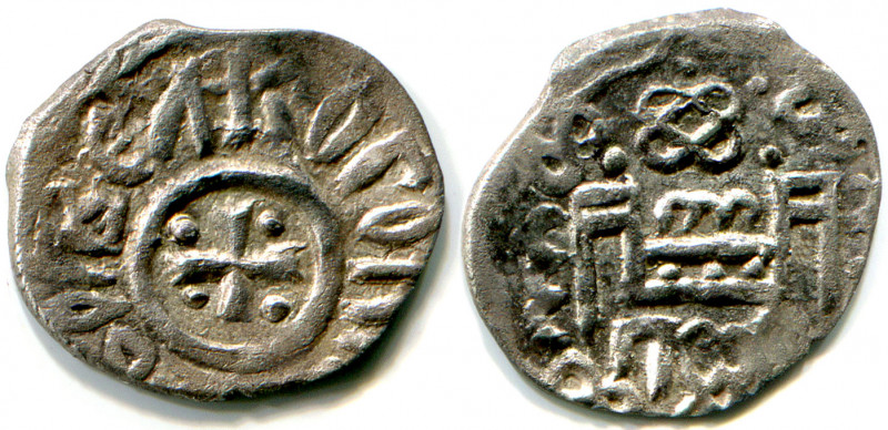 Russia SNVK Denga Boris Konstantinovich 1382 - 1393 R-6
Silver; 0,88 g.; GP 402...