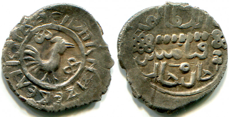 Russia Vasiliy Dmitrievich Denga with a Rooster 1389 - 1425 R-5
Silver; 0,84 g....