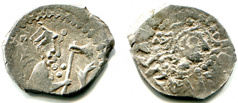 Russia Rostov Denga Fedor Andreevich 1412 - 1420 R-4 RARE!
Silver; 0,64 g.; GP ...