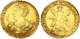Russia 2 Roubles 1726
Bit# 1 R2; 25 R by Petrov, 30 R by Ilyin. Gold. XF. Coin has the same die as the one from Fuchs collection sold at Sotheby's Au...