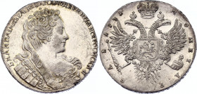Russia 1 Rouble 1731 R
Bit# 33 R; 3,5 Roubles by Petrov, 3 Roubles by Ilyin. without brooch on bosom. Curl behind the ear. Silver. Edge patterned. AU...