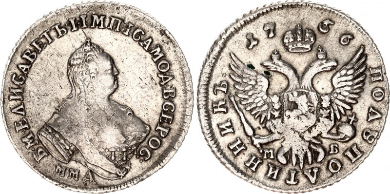 Russia Polupoltinnik 1756 ММД МБ
Bit# 176; 0,75 R by Petrov; Silver 5.80 g.; Re...