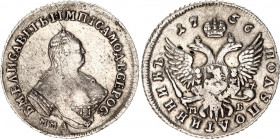 Russia Polupoltinnik 1756 ММД МБ
Bit# 176; 0,75 R by Petrov; Silver 5.80 g.; Red mint; Wire edge; Coin from an old collection; Attractive collectible...