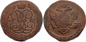 Russia 5 Kopeks 1760
Bit# 440; Copper 48.57g