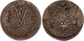 Russia 5 Kopeks 1762 R
Bit# 442 R; 0,75 R. by Petrov; C# 9.2; N# 19794; Copper; Brown; VF-XF