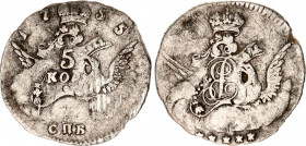 Russia 5 Kopeks 1755 СПБ
Bit# 337; Silver; 1.07 g.; Rare year; Scratches; XF
