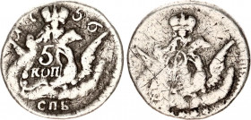Russia 5 Kopeks 1756 СПБ
Bit# 341; Silver; 1.05 g.; Rare; VF