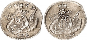 Russia 5 Kopeks 1759 СПБ
Bit# 344; Silver; 0.98 g.; Attractive collectible sample; Rare; XF