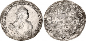 Russia Grivennik 1750 R
Bit# 211 R; Silver; 2.27 g.; Lustre; Attractive collectible sample; Very rare; XF