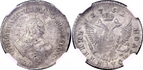 Russia Polupoltinnik 1752 ММД IШ NGC XF 45
Bit# 168; 1,5 R. by Petrov; C# 17a; N# 26902; Silver