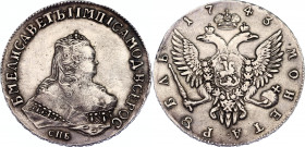 Russia 1 Rouble 1743 СПБ Old Collectors Copy
Bit# No; Silver 25,3g.; Collectors Copy; XF