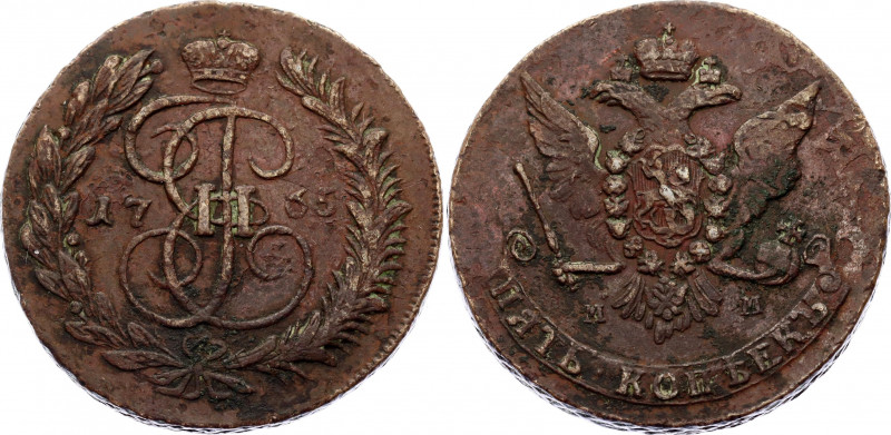 Russia 5 Kopeks 1765 MM Overstruck
Bit# 523; Copper 53.36g
