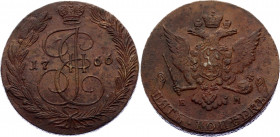 Russia 5 Kopeks 1766 EM
Bit# 612; Copper 51.93g