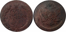 Russia 5 Kopeks 1769 EM NGC UNC R!
Bit# 616 (R); Eagle of 1763-1767; UNC Environmental Damage