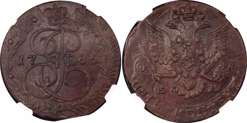 Russia 5 Kopeks 1785 EM NGC MS 62 BN
Bit# 636; Сopper, UNC, mint luster. Rare c...
