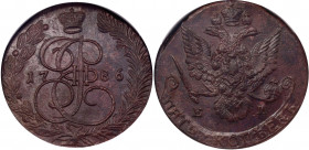 Russia 5 Kopeks 1786 EM R NGC MS 62 BN
Bit# 637; Copper, UNC, rare quality.