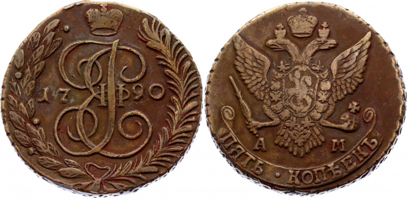 Russia 5 Kopeks 1790 AM
Bit# 860; Copper 51.66g