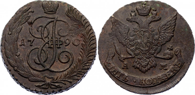 Russia 5 Kopeks 1790 AM
Bit# 860; Copper 42.86g