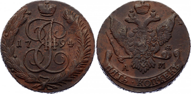 Russia 5 Kopeks 1794 AM
Bit# 864; Copper 5.82g