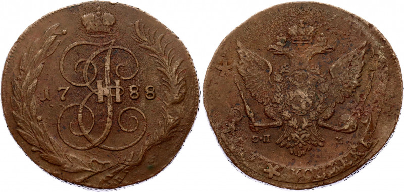 Russia 10 Kopeks 1788 СПМ Overstruck R1!
Bit# 572 (R1); Copper 46.25g