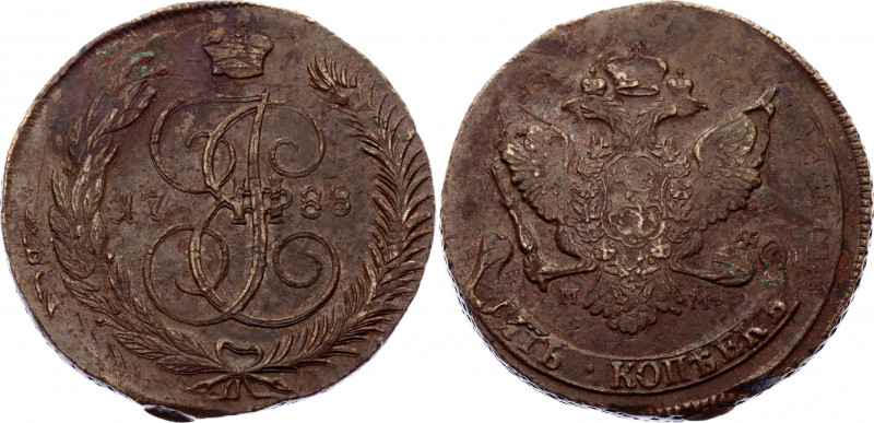 Russia 10 Kopeks 1788 MM Overstruck
Bit# 528; Copper 47.49g