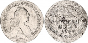 Russia Grivennik 1768 СПБ
Bit# 472; Silver; 2.28 g.; Saint-Petersburg mint; Wire edge; Attractive collectible sample; XF